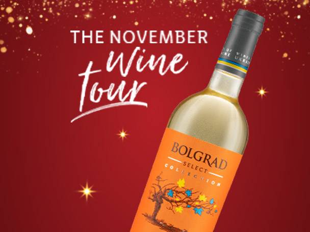 The November Wine Tour