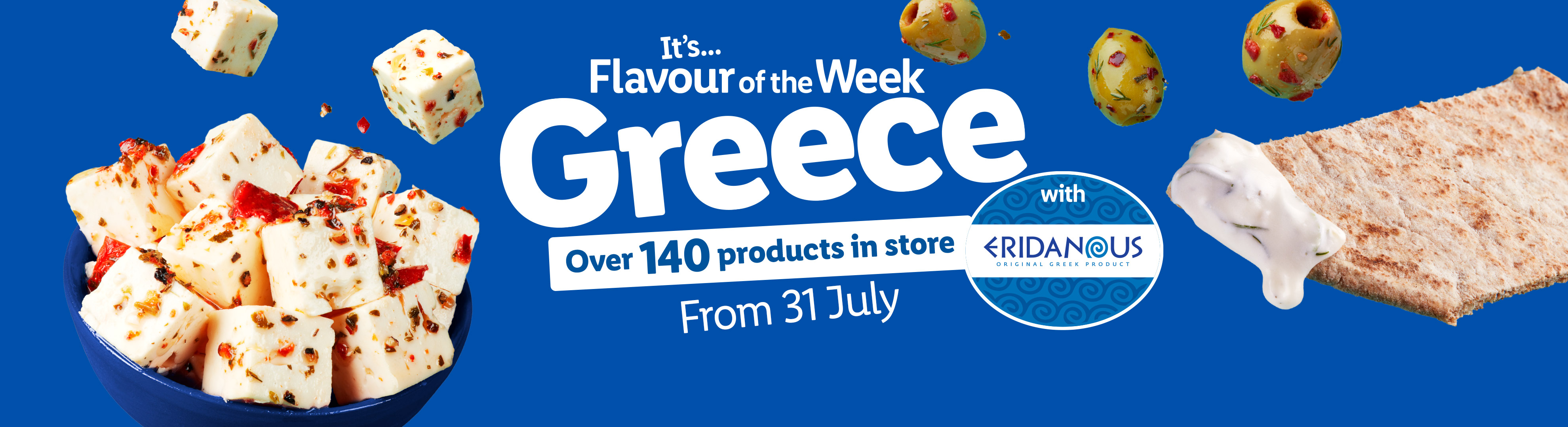 Greek Flavour of the Week: Eridanous feta cheese, olives, and pita bread.